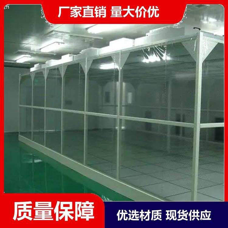 鋁型材潔凈棚應(yīng)用范圍？